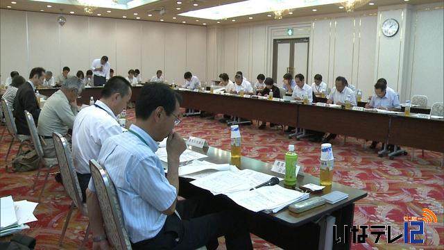 条例制定にむけ審議会と地区部会委員が意見交換