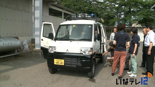 町が公用車に初の電気自動車導入