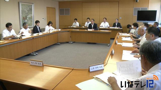 外部評価　12事業実施