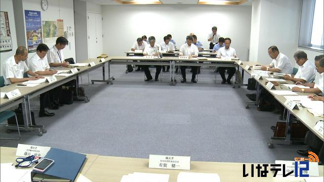 上伊那消防広域化協議会専門委員会が発足