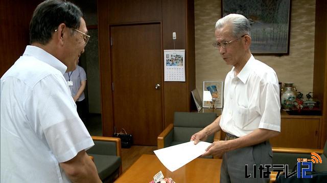 南箕輪村　3歳児の保育料引き下げへ