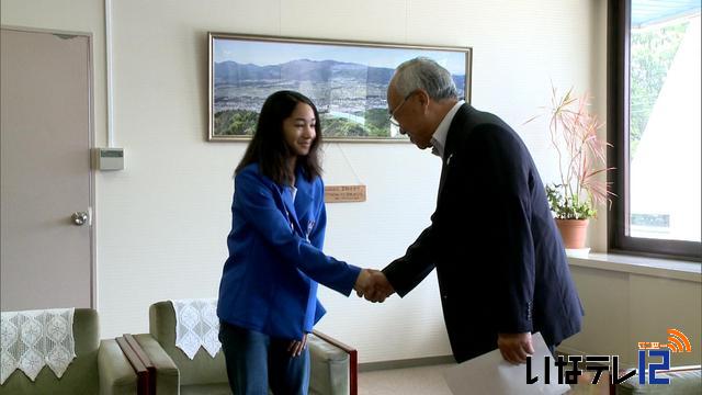 アレックサ・ミローデさん　1年間留学