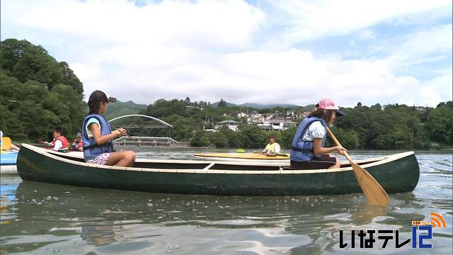 狐島区住民　カヌーで世代間交流