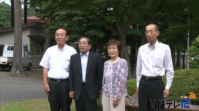 大芝高原の始祖の孫が南箕輪村を来訪