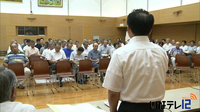 第2回議会改革フォーラム