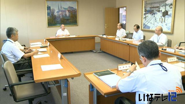 土地開発公社「平成25年度末までに解散」答申へ