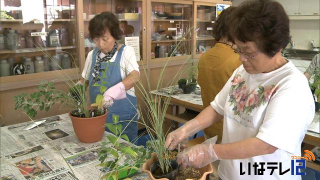 山野草について学ぶ講習会