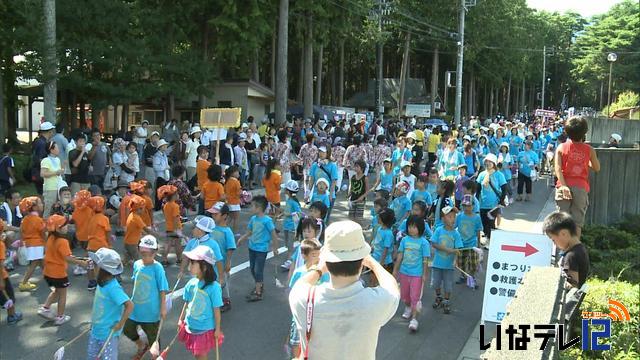 第27回大芝高原まつり　多くの人でにぎわう