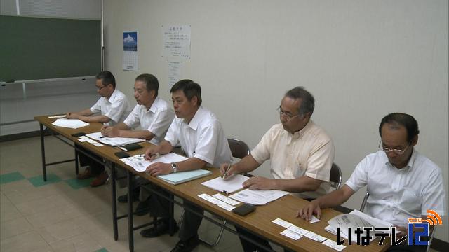 油流出事故　26地点で基準値上回る