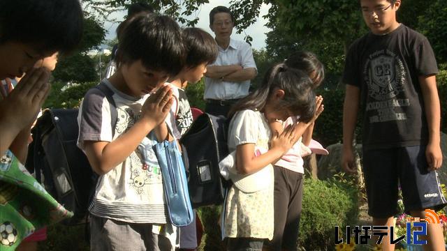 駒ヶ岳登山遭難事故から99年　慰霊の日