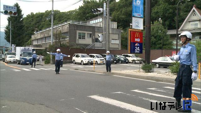 伊那警察署地震総合防災訓練