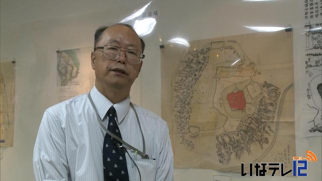 長野県城絵図展はじまる