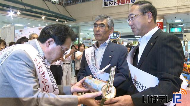 たかずやの里建て替えへ　支援本格化