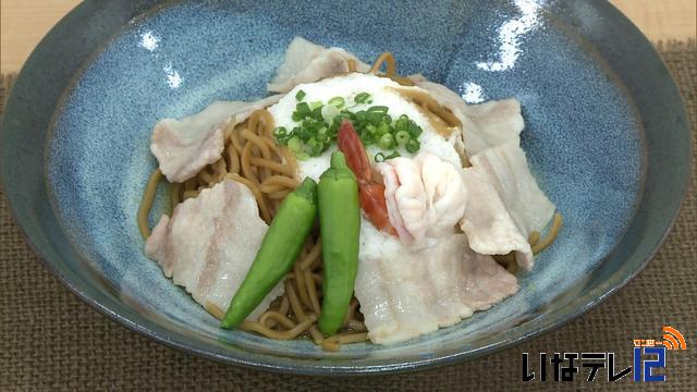 地元食材で料理コンクール