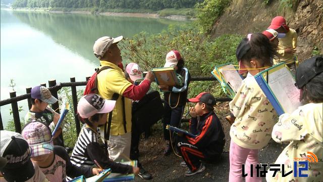 小学生対象ジオツアー　初開催