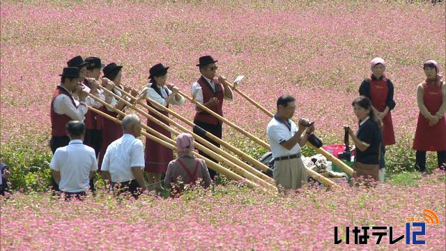 赤そばの里オープン