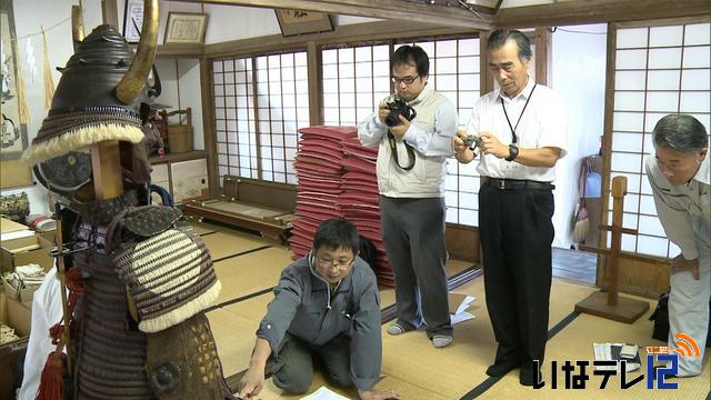 春近神社　内藤家より奉納の甲冑見つかる