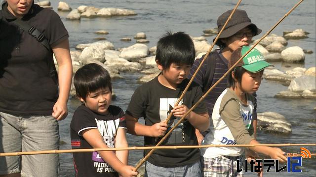 第7回三峰川まつり