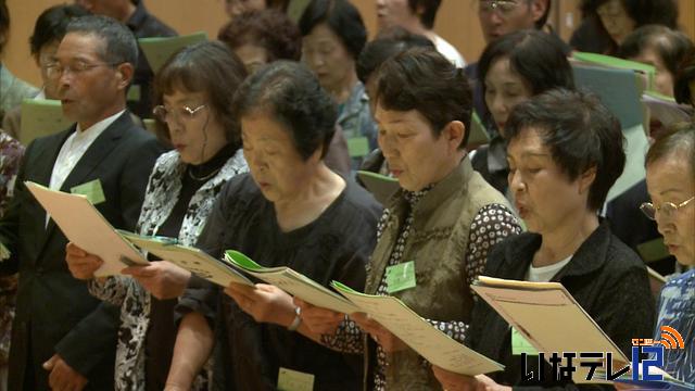 まほらいな市民大学　入学式