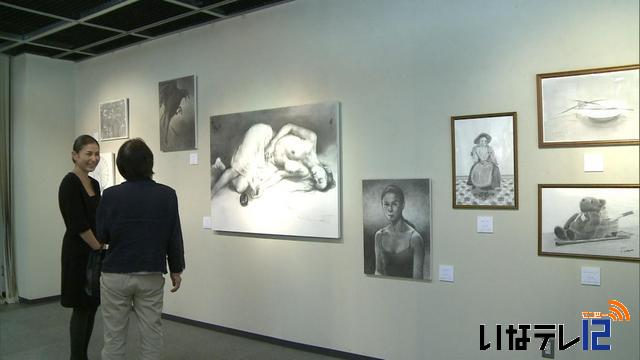 羽生田デッサンクラブ　初めての作品展