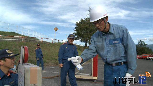 消火技術コンクール