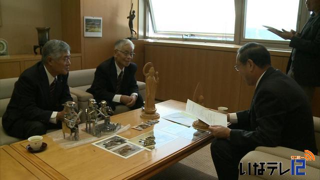 ねんりんピックの美術展に作品を出品