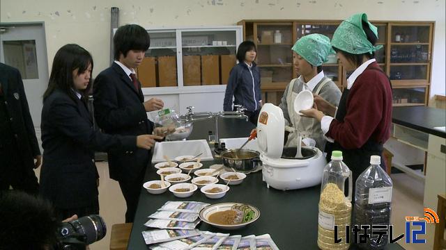 上農雑穀カレー第二弾　販売へ