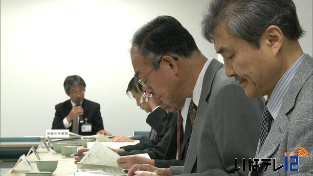 地域医療連携で組織づくり検討へ