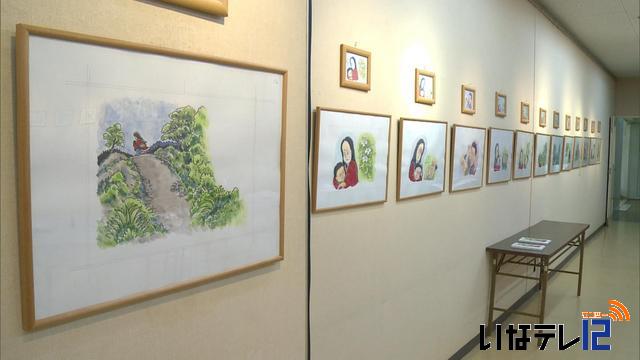 「赤い夕顔の花」出版記念　橋爪まんぷさん原画展