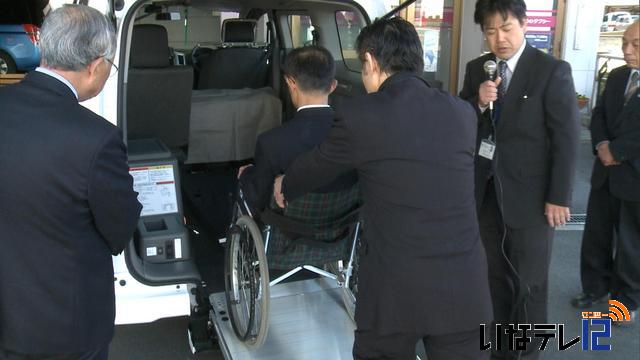 みのわタクシー　福祉車両導入