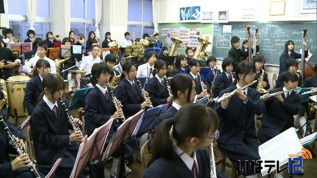 伊那中学校吹奏楽部　定期演奏会に向け練習