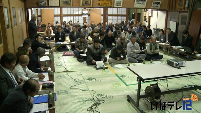 新ごみ中間処理施設の建設候補地の地元、桜井区が学習説明会