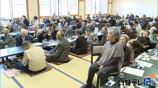 村の高齢者が交流深める