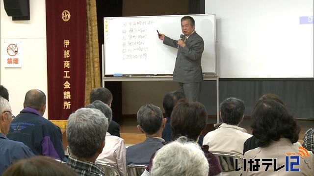 「坂の上の雲」西村さんが講演