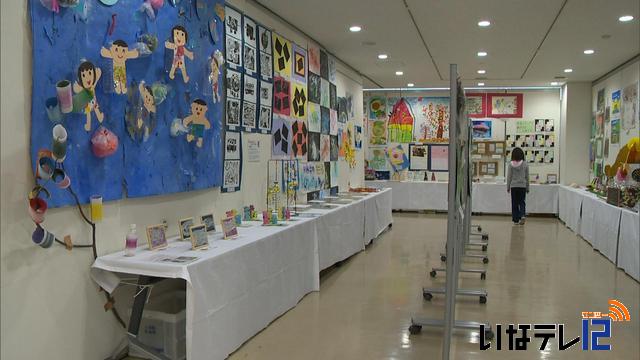 特別支援学級と伊那養護学校の合同作品展