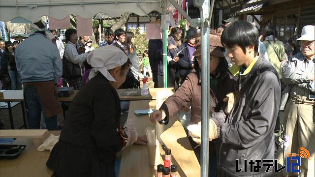 秋の高遠で山麓一の麺街道フェスタ