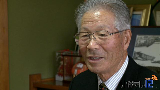 旭日双光章受章　下島省吾さんの喜びの声