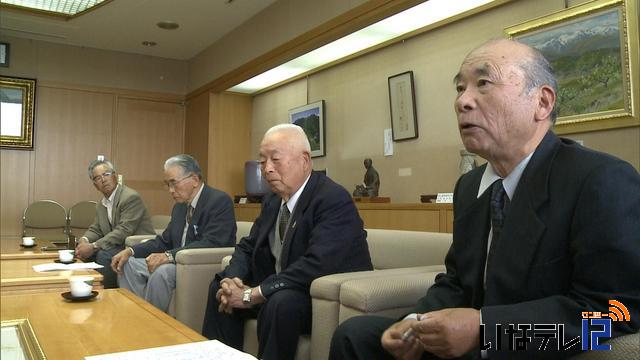 伊那市高齢者クラブ連合会　「仲間づくり活動」で表彰