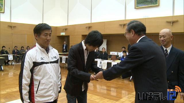 長野県縦断駅伝競走　上伊那チーム結団式