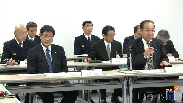 新消防組織は広域連合の内部組織に