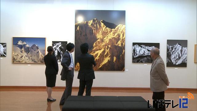 青野恭典写真展「風わたる高嶺へ」