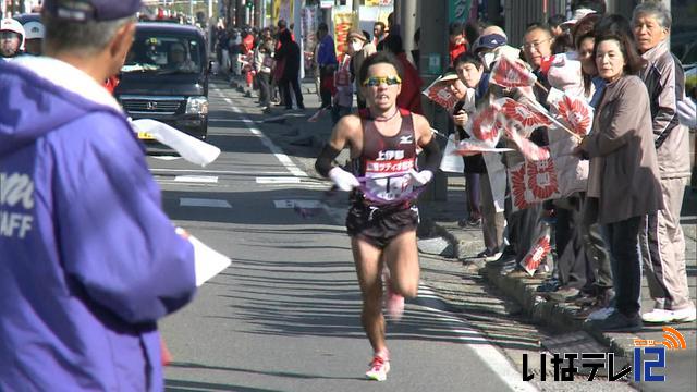 県縦断駅伝　上伊那総合5位