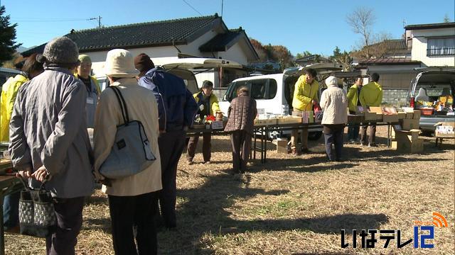 こんにちは伊那まちが御園で販売