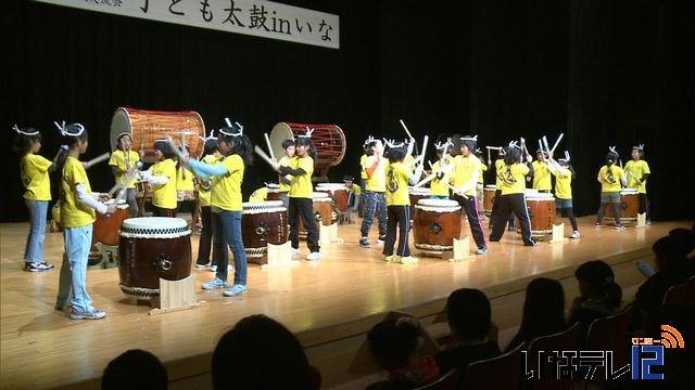 学校太鼓交流会　子ども太鼓inいな