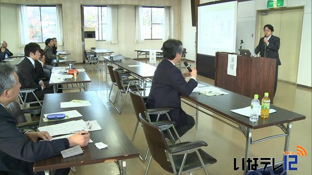 モデル構築に向け学習会