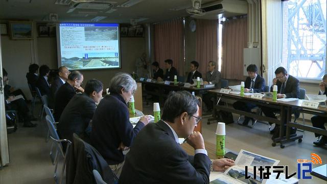 伊那谷遺産プロジェクト発足