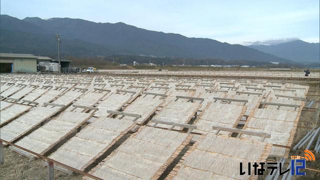 小笠原商店　天然寒天づくり