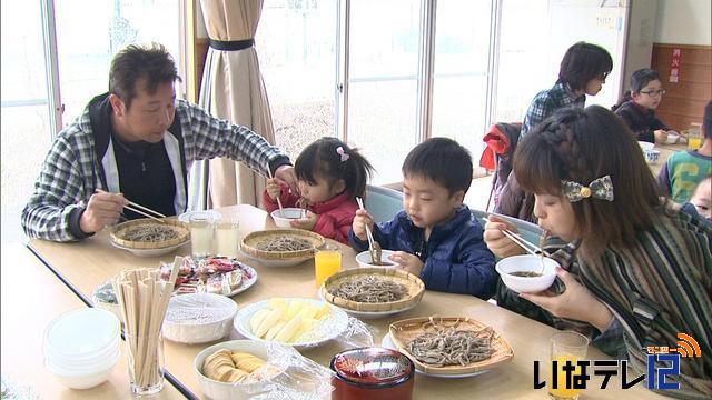 地元産そばを味わい地域交流