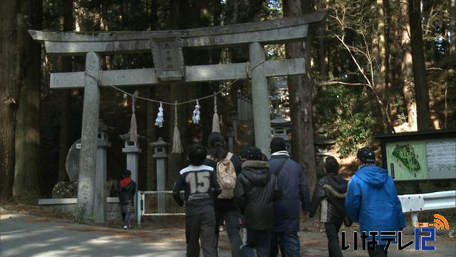 「伊那町めぐりの歌」体験ツアー