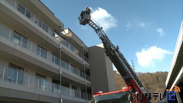 高齢者福祉施設で伊那・高遠消防署が合同訓練